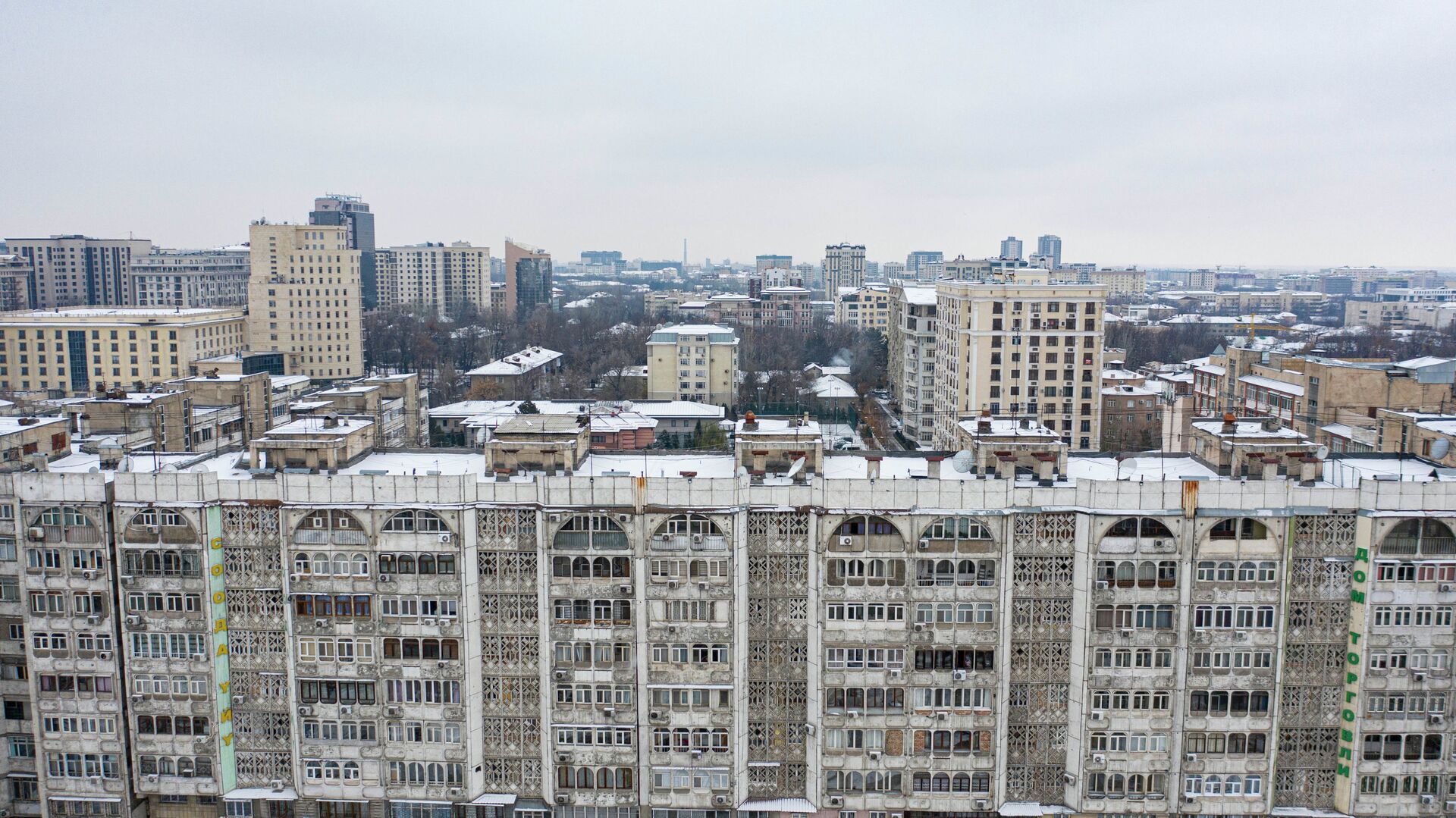 Мэрия назвала требования к входным группам зданий в Бишкеке. Иначе объекты  снесут - 15.12.2022, Sputnik Кыргызстан