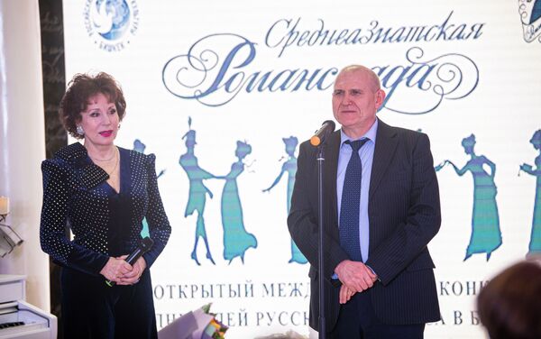 IV Открытый международный конкурс Среднеазиатская романсиада - Sputnik Кыргызстан