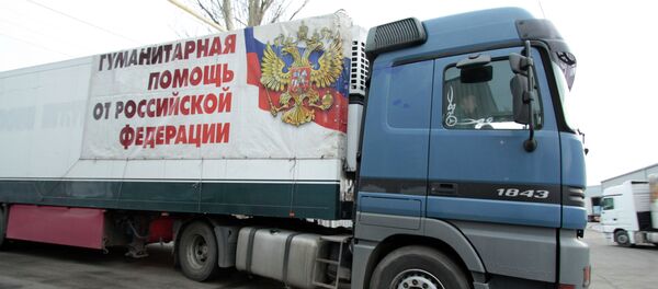 Гуманитардык жүк. Архив - Sputnik Кыргызстан