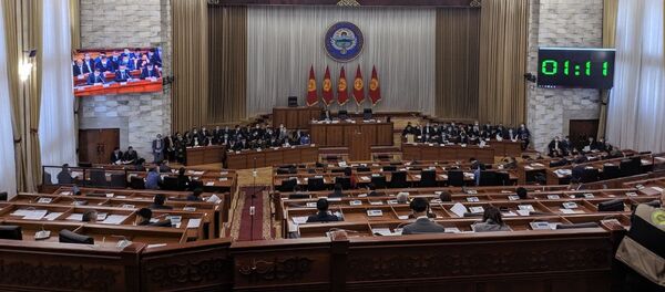 Депутаттар Жогорку Кеңештин жыйынында. Архив - Sputnik Кыргызстан