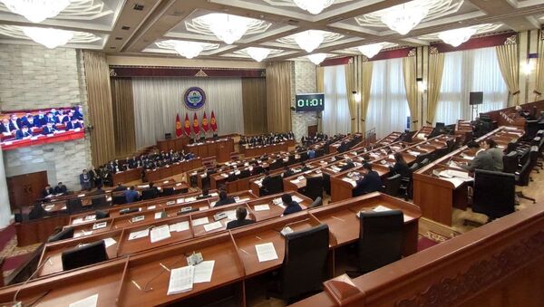 Жогорку Кеңештин жыйынында депутаттар. Архив - Sputnik Кыргызстан