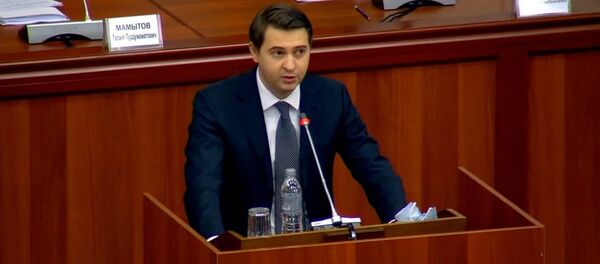 Артем Новиков депутаттарга кыргыз тилинде сүйлөп кайрылды. Видео Артем Новиков депутаттарга кыргыз тилинде сүйлөп кайрылды. Видео - Sputnik Кыргызстан