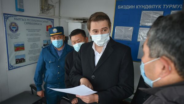 И.о премьер-министра Артем Новико посетил контрольно-пропускной пункт Чалдовар - Sputnik Кыргызстан