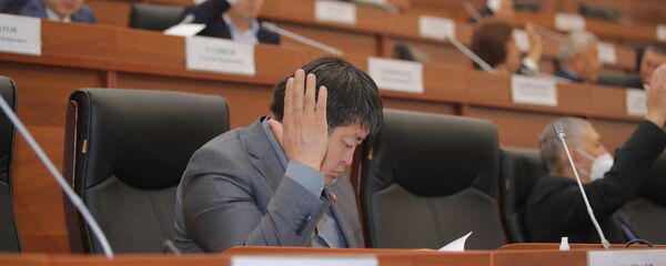 Заседание Жогорку Кенеша - Sputnik Кыргызстан