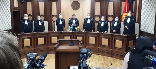 Жогорку соттун Конституциялык палатасынын отуруму - Sputnik Кыргызстан