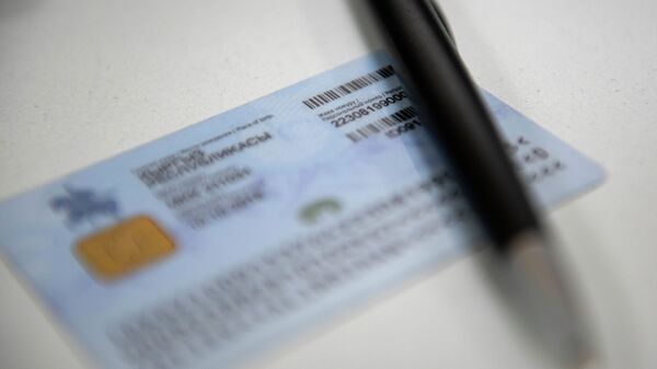 Персональный идентификационный номер (ПИН) на биометрическом паспорте гражданина КР. Иллюстративное фото - Sputnik Кыргызстан
