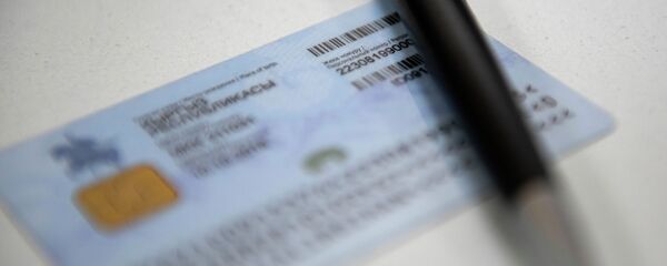 Выдача биометрических паспортов гражданам КР - Sputnik Кыргызстан