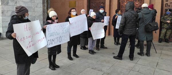 Митинг возле здания Жогорку Кенеша - Sputnik Кыргызстан