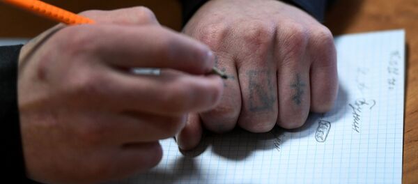 Татуировкалар менен киши. Архив - Sputnik Кыргызстан