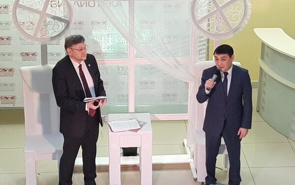 В Екатеринбурге состоялась презентация проекта Бажов в Кыргызстане - Sputnik Кыргызстан