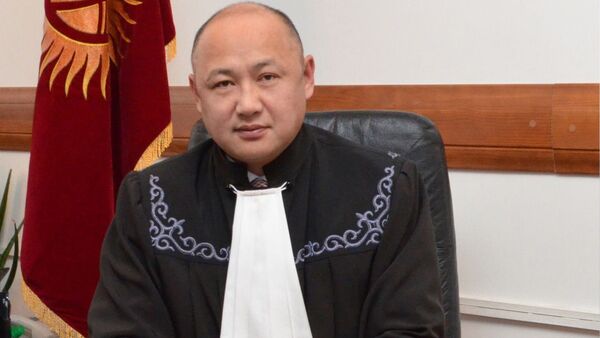 Судья Верховного суда Камиль Осмоналиев. Архивное фото - Sputnik Кыргызстан