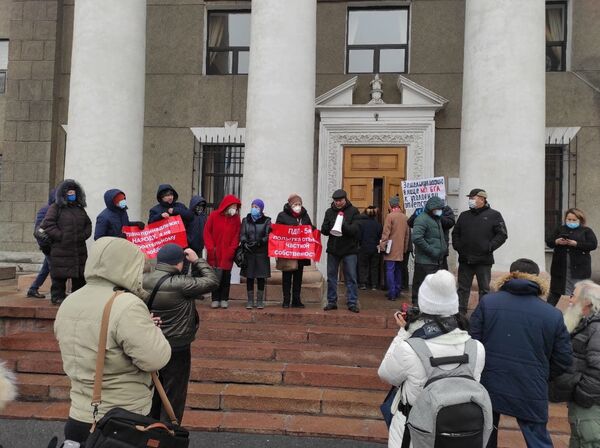 Бишкек мэриясынын алдында митинг болуп өттү. Сүрөт - Sputnik Кыргызстан