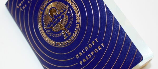 Жаңы биометрикалык паспорттун үлгүсү - Sputnik Кыргызстан