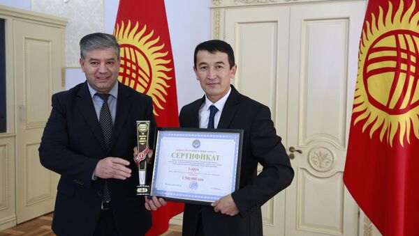 Награждение победителей конкурса Лучший айыл окмоту - Sputnik Кыргызстан