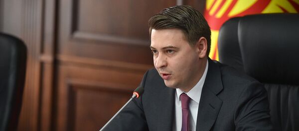 Заключительное заседание Совета ЕЭК в 2020 году в формате видеоконференции - Sputnik Кыргызстан