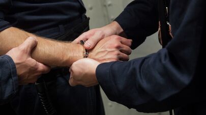 Задержание подозреваемого