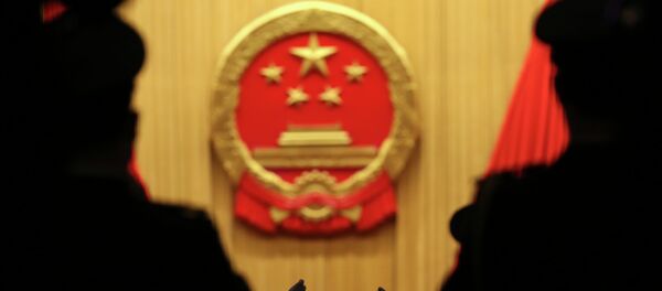 Всекитайское собрание народных представителей Всекитайское собрание народных представителей - Sputnik Кыргызстан