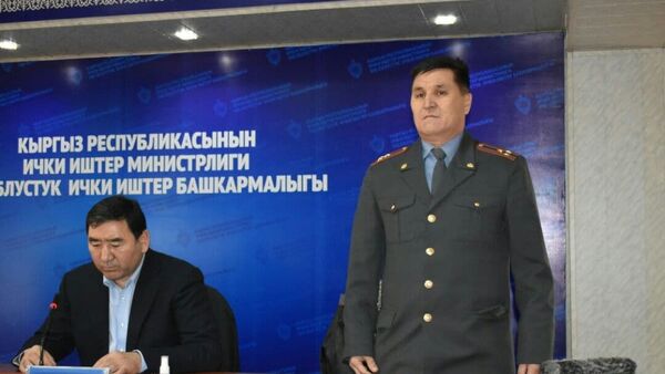 Женишбек Абидов назначен исполняющим обязанности начальника УВД Ошской области - Sputnik Кыргызстан