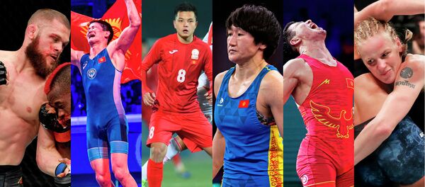 Кыргызга намыс алып берген уул-кыздар. Спортчулардын бир жыл ичиндеги ийгилиги - Sputnik Кыргызстан