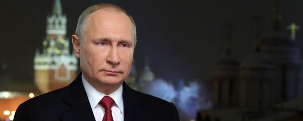 Президент РФ Владимир Путин. Архивное фото - Sputnik Кыргызстан