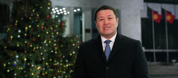 Новогоднее поздравление и.о. президента и кыргызстанцев — видео - Sputnik Кыргызстан