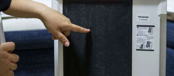 Аба тазалагыч аба чыпкасы. Архив - Sputnik Кыргызстан