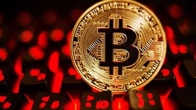 Курс биткоина