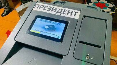 Голосование на выборах президента и референдума в Иссык-Кульской области