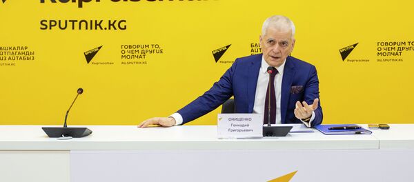 Академик Российской академии наук, депутат Госдумы, экс-глава Роспотребнадзора Геннадий Онищенко  - Sputnik Кыргызстан