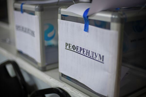 Выборы президента Кыргызстана и референдум - Sputnik Кыргызстан