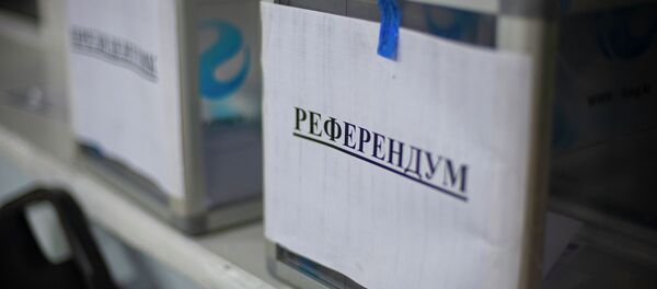 Бюллетеньдер салынуучу куту - Sputnik Кыргызстан