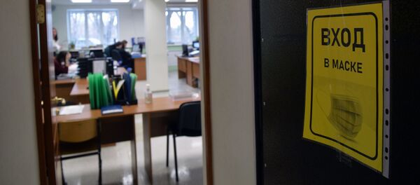 Аудитория в университете. Архивное фото - Sputnik Кыргызстан