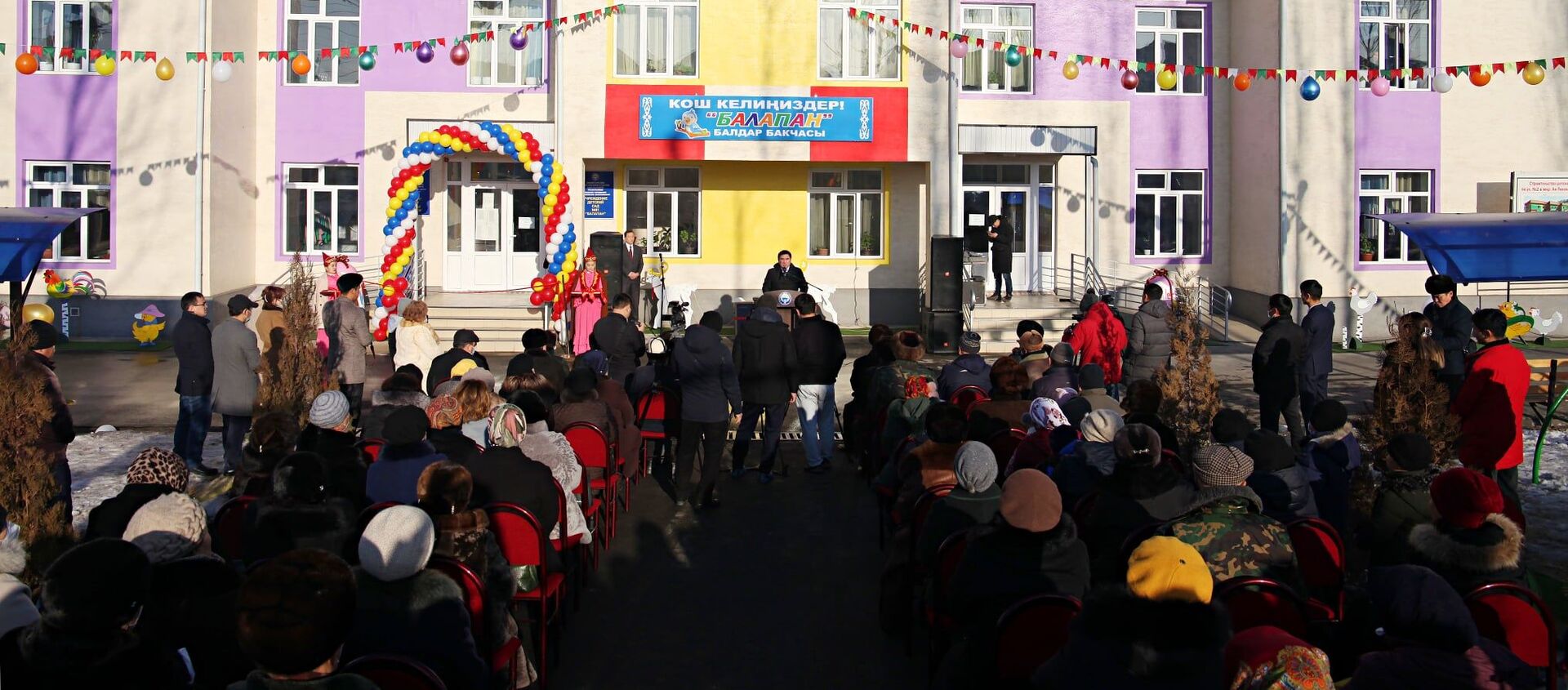 Церемония открытия детского сада №81 Балапан в Оше - Sputnik Кыргызстан, 1920, 14.01.2021