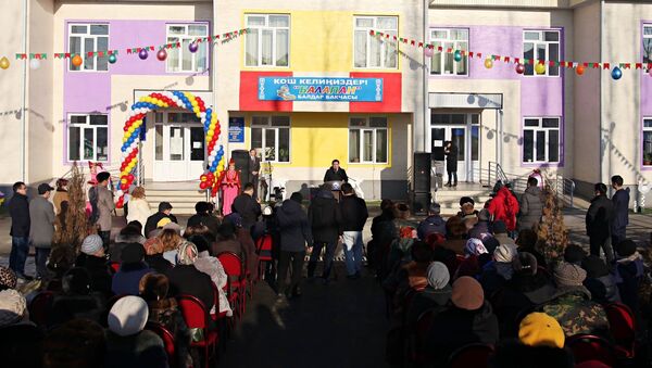 Церемония открытия детского сада №81 Балапан в Оше - Sputnik Кыргызстан