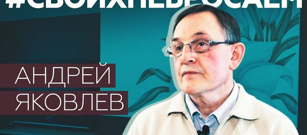 Изъяли даже то, что не нужно — журналист, которого задерживали в Латвии - Sputnik Кыргызстан