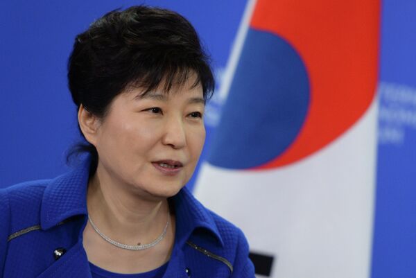 Бывший президент Южной Кореи Пак Кын Хе  - Sputnik Кыргызстан