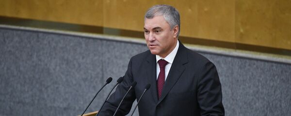 Председатель Государственной Думы РФ Вячеслав Володин. Архивное фото Председатель Государственной Думы РФ Вячеслав Володин. Архивное фото - Sputnik Кыргызстан