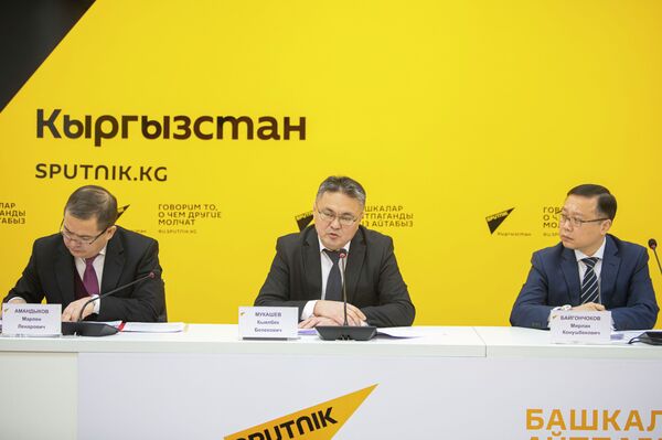 Где $20 млн долларов, безвозмездно переданные КР Россией, и куда они пойдут - Sputnik Кыргызстан