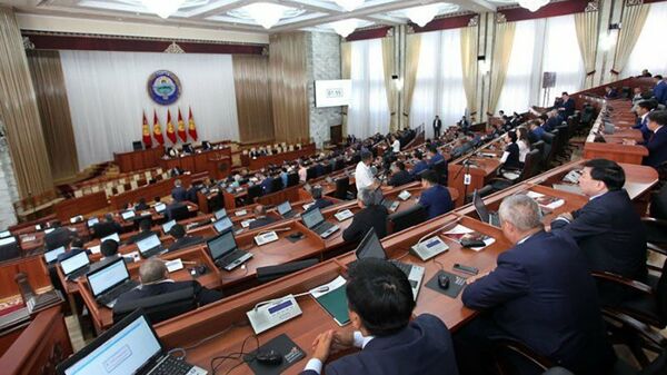 Заседание Жогорку Кенеша. Архивное фото - Sputnik Кыргызстан
