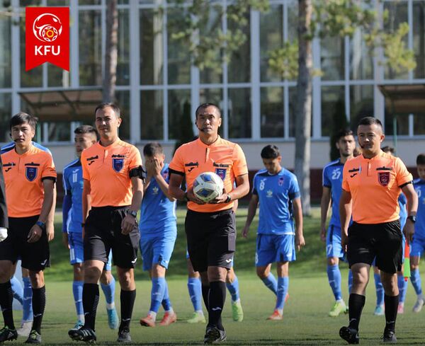 Кыргызские арбитры в списке ФИФА - Sputnik Кыргызстан