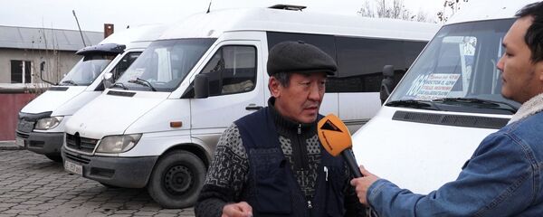 Сколько зарабатывают водители бишкекских маршруток — видео - Sputnik Кыргызстан
