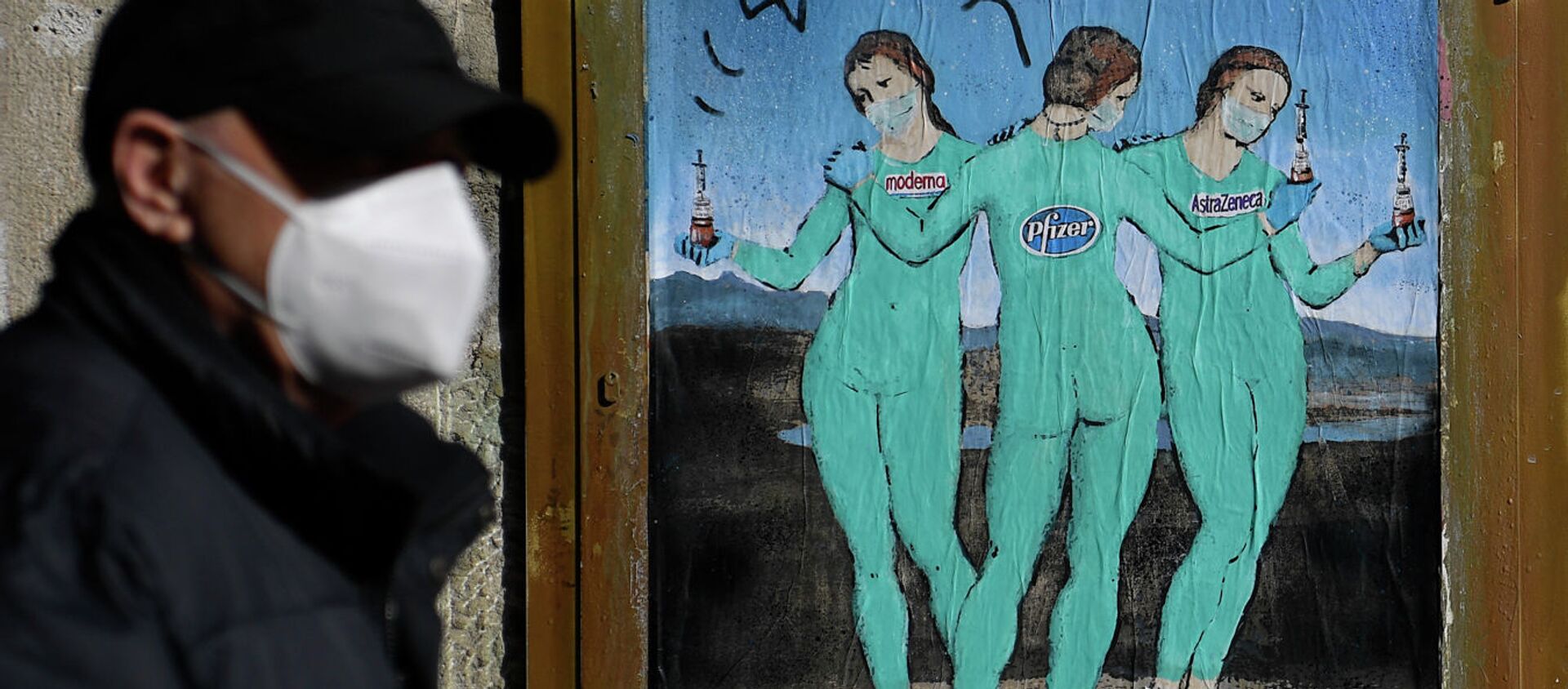 Граффити итальянского уличного художника TvBoy Три вакцины - Sputnik Кыргызстан, 1920, 22.01.2021