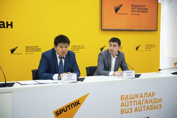 Они выступили на брифинге в пресс-центре Sputnik Кыргызстан - Sputnik Кыргызстан