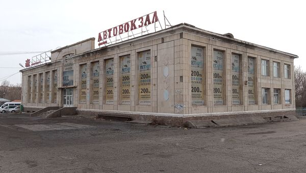 Состояние автовокзала Балыкчи - Sputnik Кыргызстан