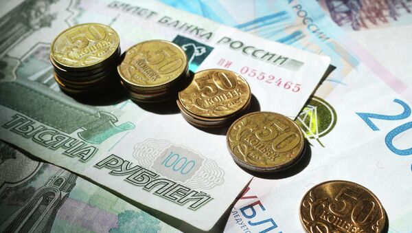 Рублевые купюры и монеты. Архивное фото - Sputnik Кыргызстан