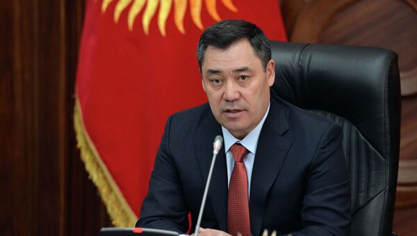 Совещание президента КР с руководителями структурных подразделений аппарата президента - Sputnik Кыргызстан