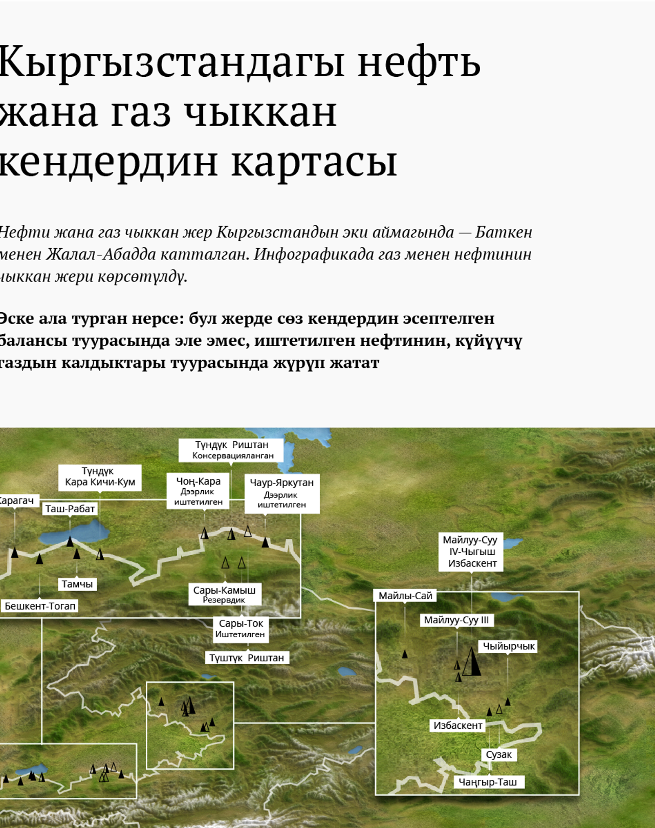 СГУ-дің жалаңаш студенттері Ким Кардашянның секс таспасы