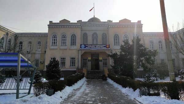 Здание министерства культуры, информации и туризма КР - Sputnik Кыргызстан