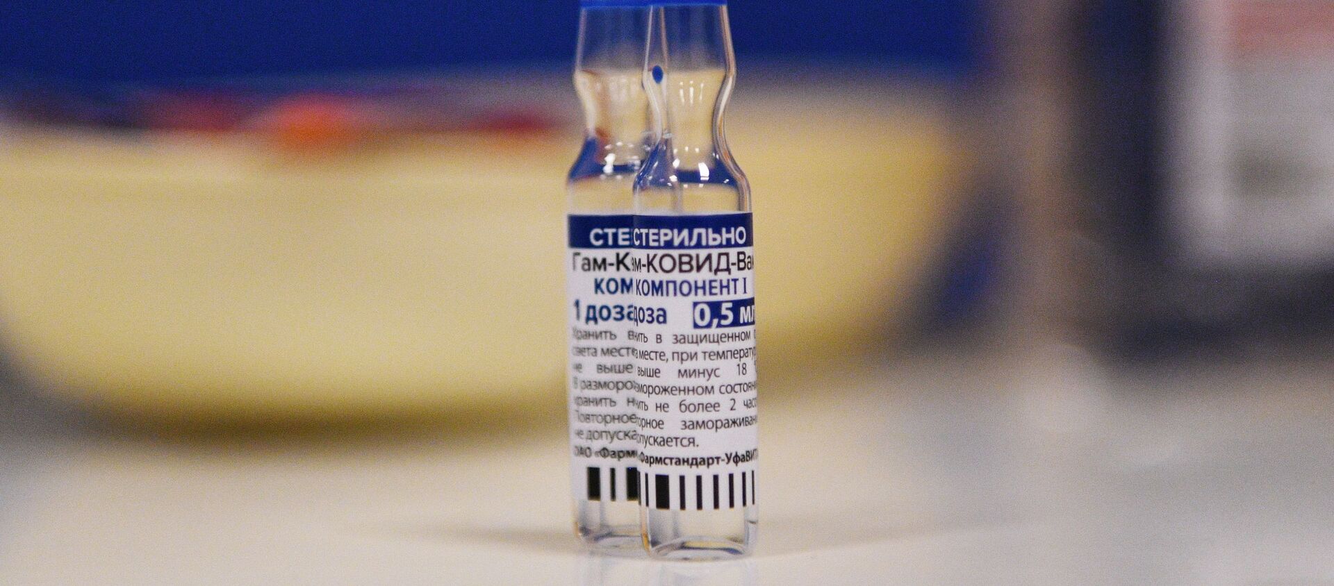 Вакцинация от COVID-19 в торговых центрах Москвы - Sputnik Кыргызстан, 1920, 06.03.2021