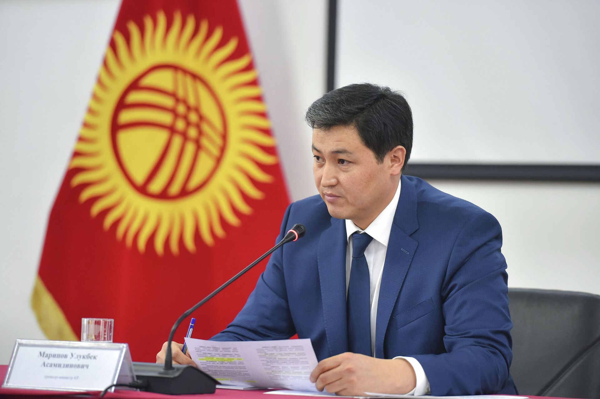 Чем владели и сколько зарабатывали члены нового правительства КР - Sputnik Кыргызстан, 1920, 10.02.2021